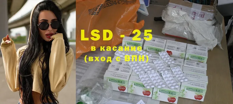 shop как зайти  Оленегорск  Лсд 25 экстази ecstasy  продажа наркотиков 